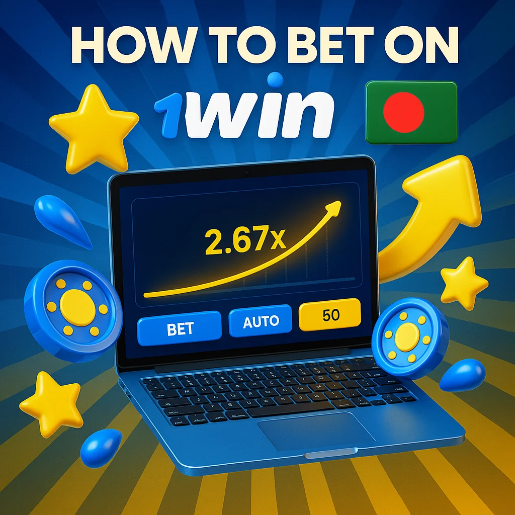 How to Bet on 1win